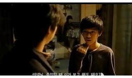 电影《真实》在线观看,揭秘虚拟与现实交织的惊悚悬疑之旅